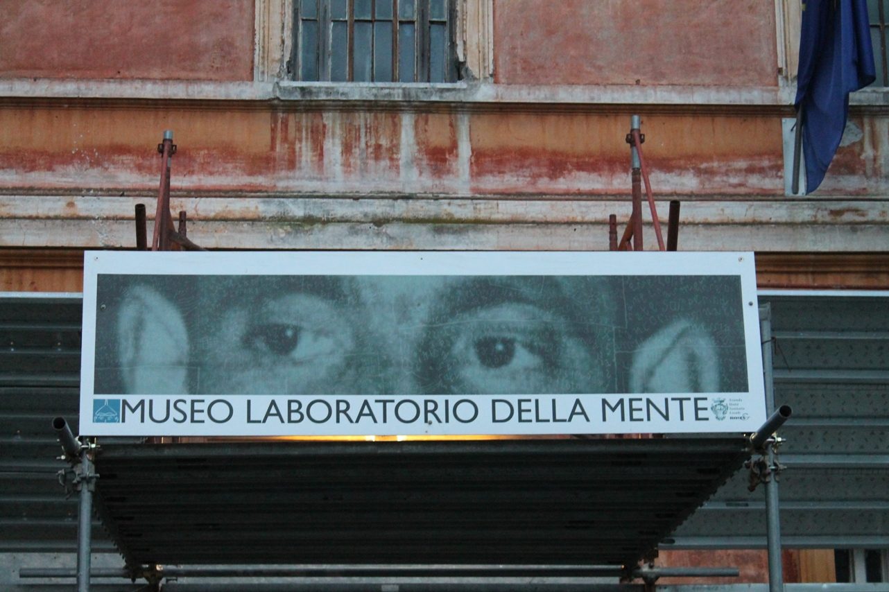 Museo della Mente (2).JPG